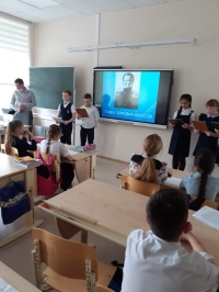 В школе № 25 г. Салаира  прошёл урок по изучению истории Кузбасса через уникальные фотоснимки ТАСС
