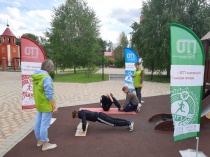 Дан старт региональной акции "Лето с ГТО в Кузбассе"