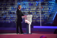 Президент России Владимир Путин поздравил кузбассовцев с 300-летием региона