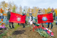 В Гурьевском округе состоялась церемония торжественного захоронения красноармейца, погибшего в годы Великой Отечественной войны