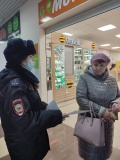 В Гурьевске полицейские рассказали гражданам о способах дистанционного мошенничества
