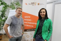 Программа наставничества для начинающих предпринимателей стартовала в Кузбассе