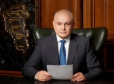 Обращение губернатора к жителям Кузбасса из-за ситуации с коронавирусной инфекцией