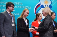 В Салаире школьники КуZбасса приняли участие в проекте «Лидерский экспресс»