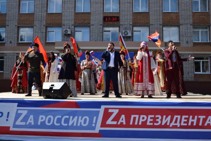 В Гурьевске прошёл митинг «ZаМирБезНацизма. ZаРоссию. ZаПрезидента»