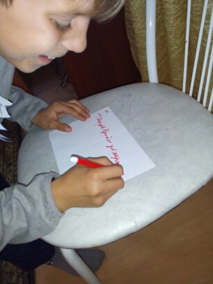 28 сентября в Детском доме г. Гурьевска прошел «День безопасности» 