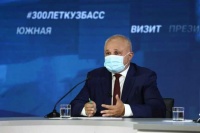 Губернатор Кузбасса Сергей Цивилев впервые вошёл в ТОП-20 “Национального рейтинга” губернаторов
