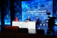 Сергей Цивилев: для снижения финансовой нагрузки за услуги ЖКХ в КуZбассе будут введены дополнительные меры поддержки